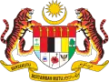 Shield showing the symbols of the Malaysian states with a star and crescent above and a motto below, supported by two tigers
